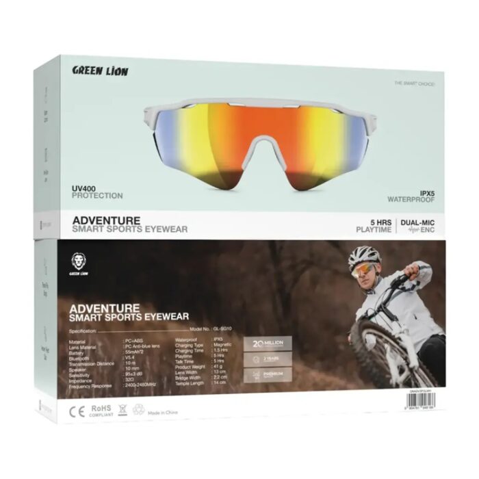 Green Lion Adventure Smart Sports Eyewear - Image 2