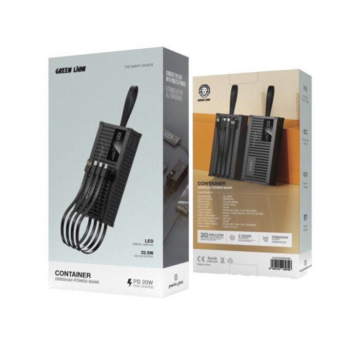 Green Lion Container 20000mAh Power Bank - Image 2