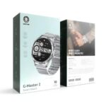 Green Lion G-Master 2 - Image 4