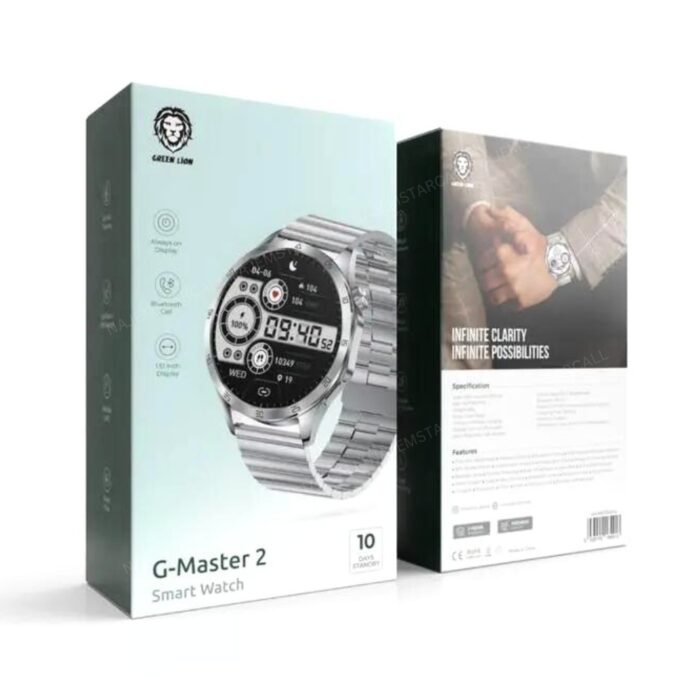 Green Lion G-Master 2 - Image 4