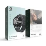 Green Lion G-Master 2 - Image 3