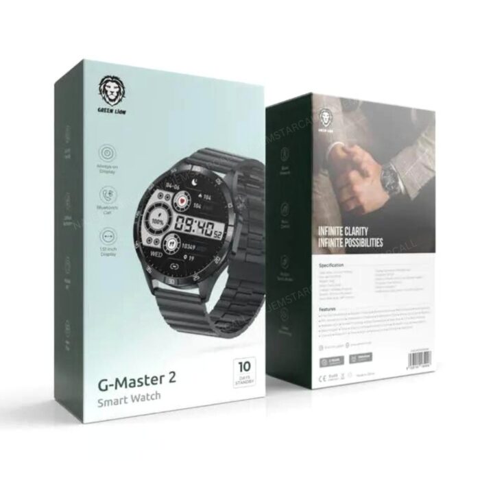 Green Lion G-Master 2 - Image 3