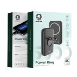 Green Lion Power Ring 5K Power Bank