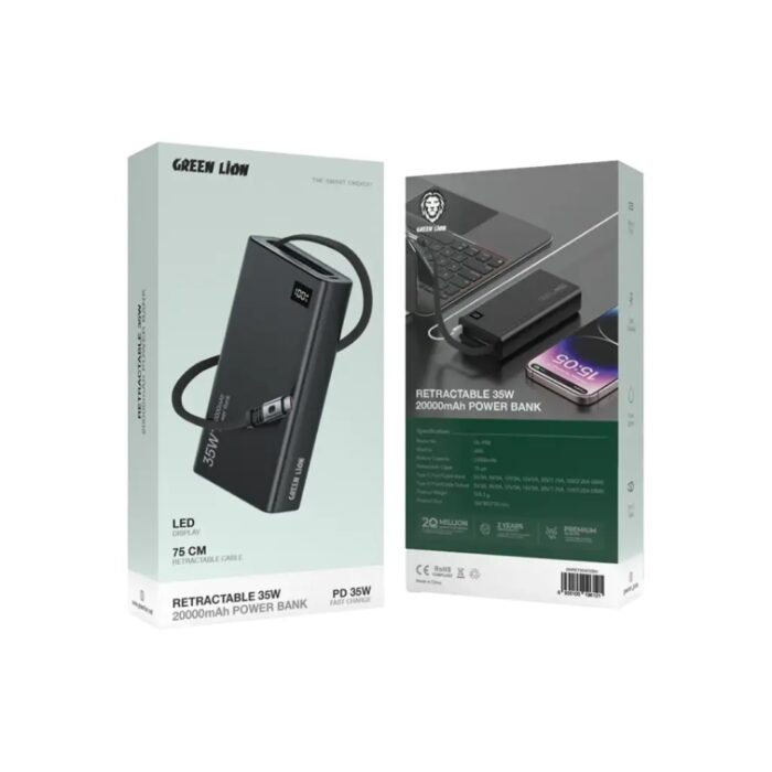 Green Lion Retractable 35W 20000mAh Power Bank - Image 2