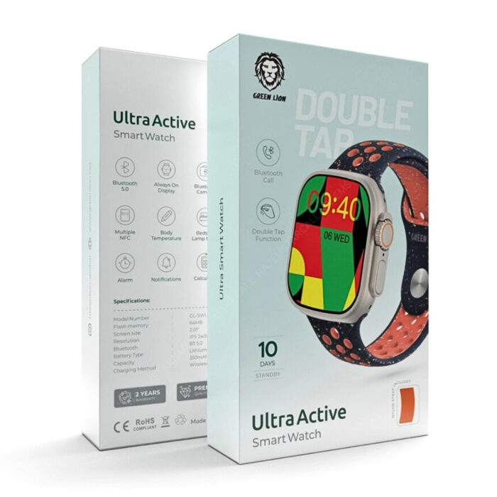 Green Lion Ultra Active Nike Edition - Image 3