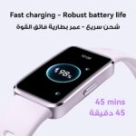 Huawei Band 10 (Warranty) - Image 3