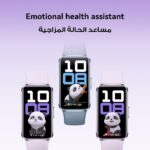 Huawei Band 10 (Warranty) - Image 5