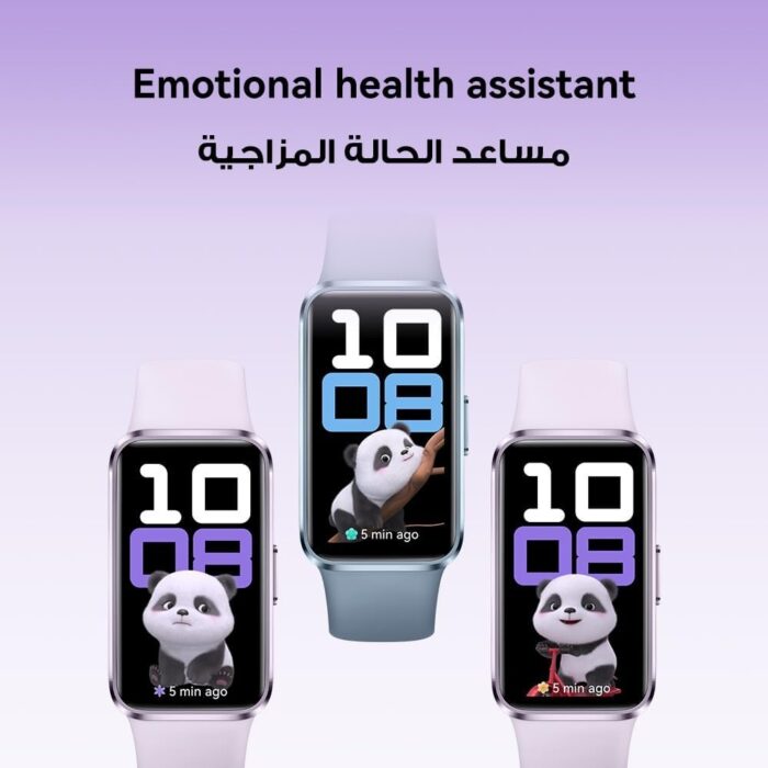 Huawei Band 10 (Warranty) - Image 5