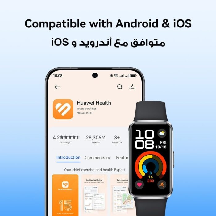 Huawei Band 10 (Warranty) - Image 6