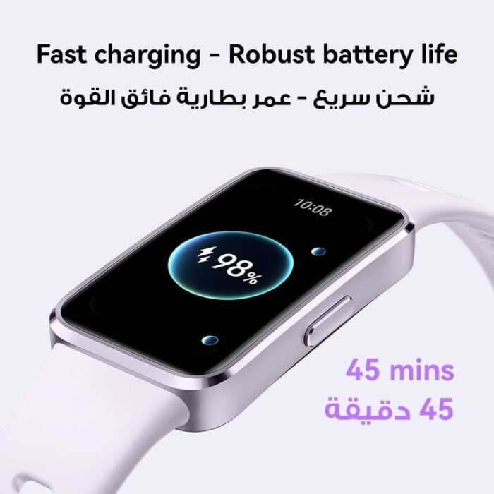 Huawei Band 10 (Warranty) - Image 3