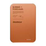 Momax Q Mag X Magnetic Wireless Battery Pack 5000mAh - Image 10