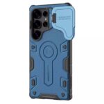 Nillkin CamShield Armor Prop Magnetic Case For Samsung S25 Ultra