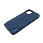 Piblue Kevlar Magnetic Case for iPhone 15 - Image 2