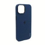 Piblue Kevlar Magnetic Case for iPhone 15