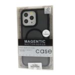 Piblue Magnetic Case for iPhone 15 Pro Max - Image 2