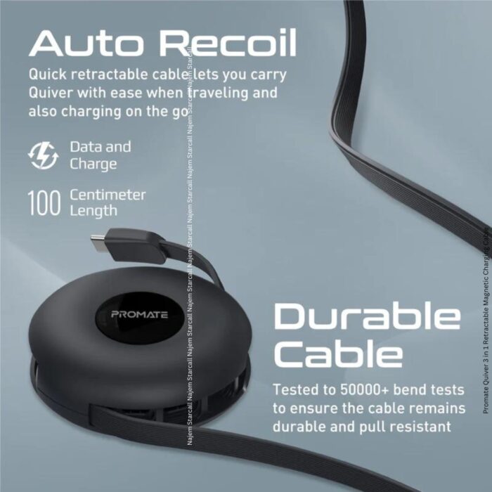 Promate Quiver 3 in 1 Retractable Magnetic Charging Cable - Image 2