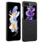 Raigor Inverse Cover for Samsung Z Flip 5