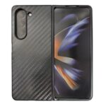 Raigor Inverse Cover for Samsung Z Fold 5