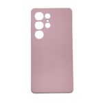 Raigor Inverse Silicone Case for S25 Ultra