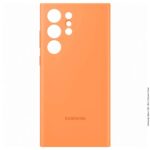 Samsung Galaxy S23 Ultra Silicone Case - Image 3