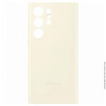Samsung Galaxy S23 Ultra Silicone Case