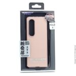 Samsung Z Fold 4 DFANS Design Cover
