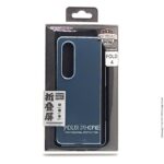 Samsung Z Fold 4 DFANS Design Cover - Image 2