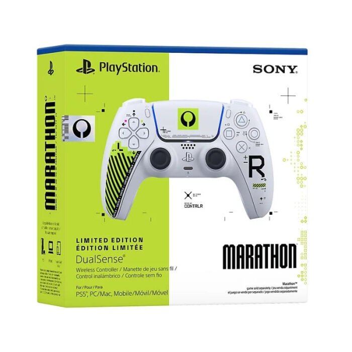 Sony DualSense PS5 Controller Marathon™ Limited Edition - Image 6