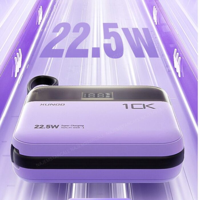 Xundd Fast Charging Power Bank with Dual Cable XDCH-058 - Image 2