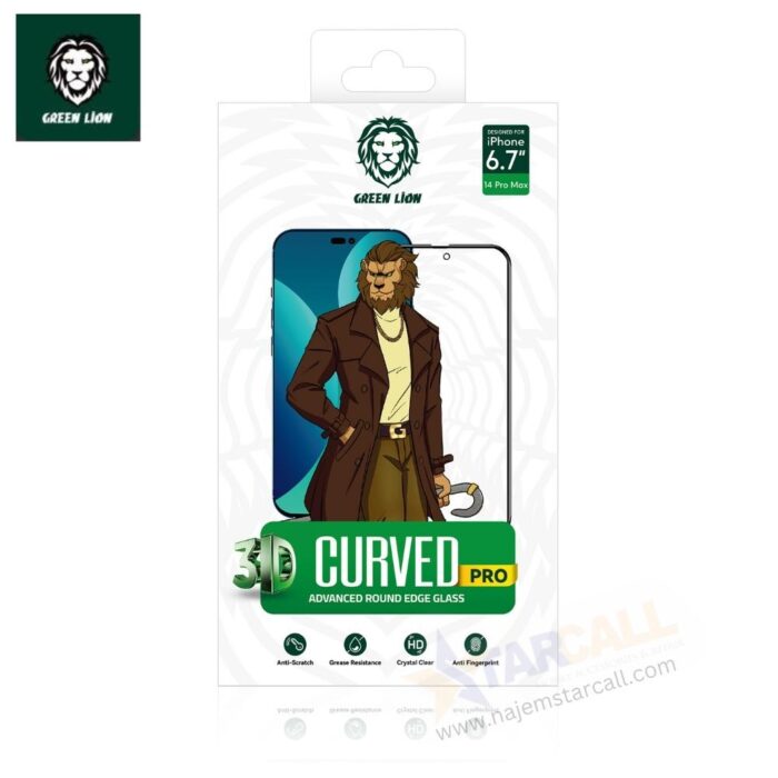 iPhone 14 Pro Green Lion 3D Curved Pro 9H Tempered Glass - Image 6