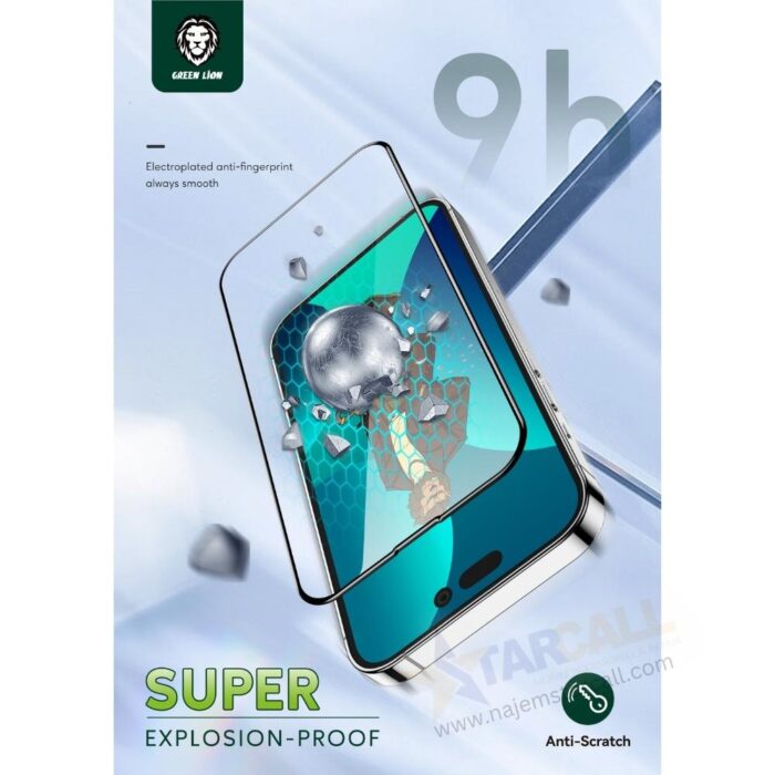 iPhone 14 Pro Green Lion 3D Curved Pro 9H Tempered Glass - Image 3