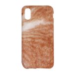 iPhone X Silicone Hairy Cat Case