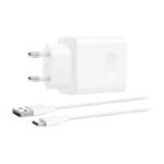 Huawei 40W SuperCharge Power Adapter