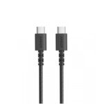 Anker PowerLine Select+ USB-C to USB-C Cable