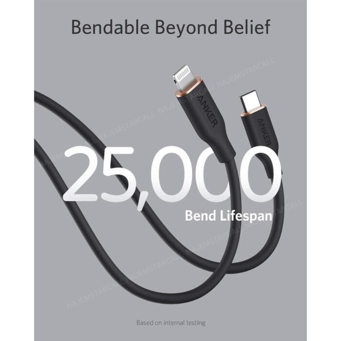 Anker Powerline III Flow USB-C Lightning Cable - Image 3