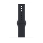 Apple Sport Band 45mm