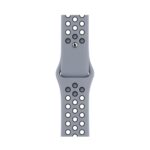 Apple Nike Sport Band