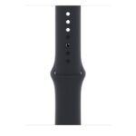 Apple Watch Series 8 45mm - Image 5