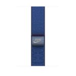 Apple watch Band 46mm Blue Ribbon Nike Sport Loop - Image 3