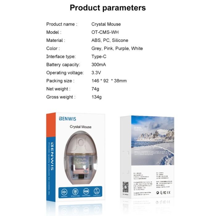 Benwis Crystal Mouse - Image 6
