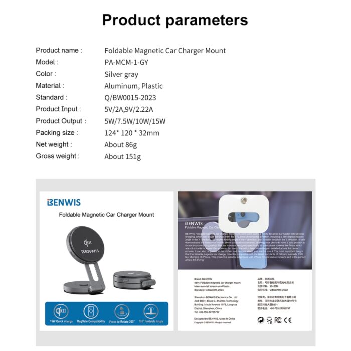 Benwis Foldable Magnetic Car Charger Mount - Image 8