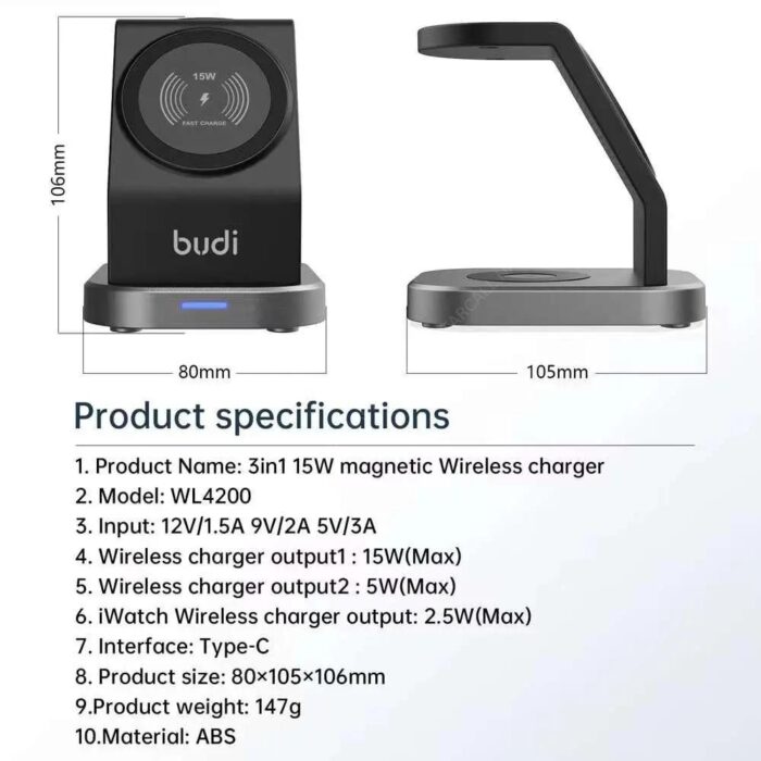 Budi 3 in 1 Magnetic Wireless Charging Stand - Image 7