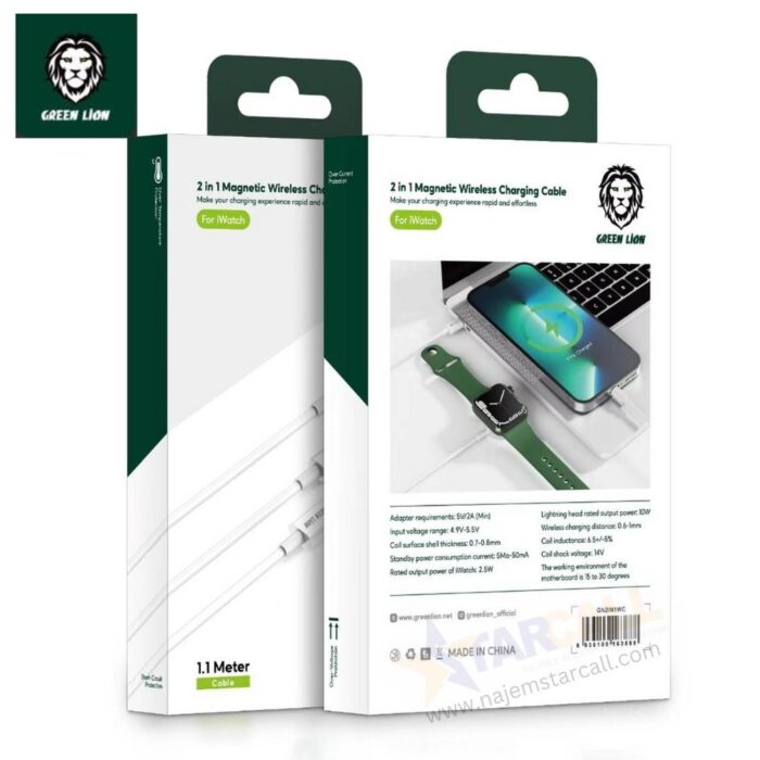 Green Lion 2 In 1 Magnetic Wireless Charging Cable - Image 6