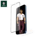 iPhone 14 Pro Green Lion 3D Matte Pro