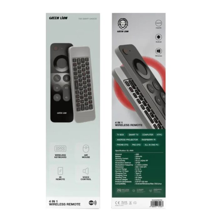 Green Lion 4 in 1 Wireless Remote With Keyboard - Image 3