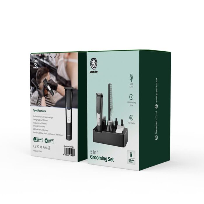 Green Lion 5 in 1 Grooming Set - Image 2