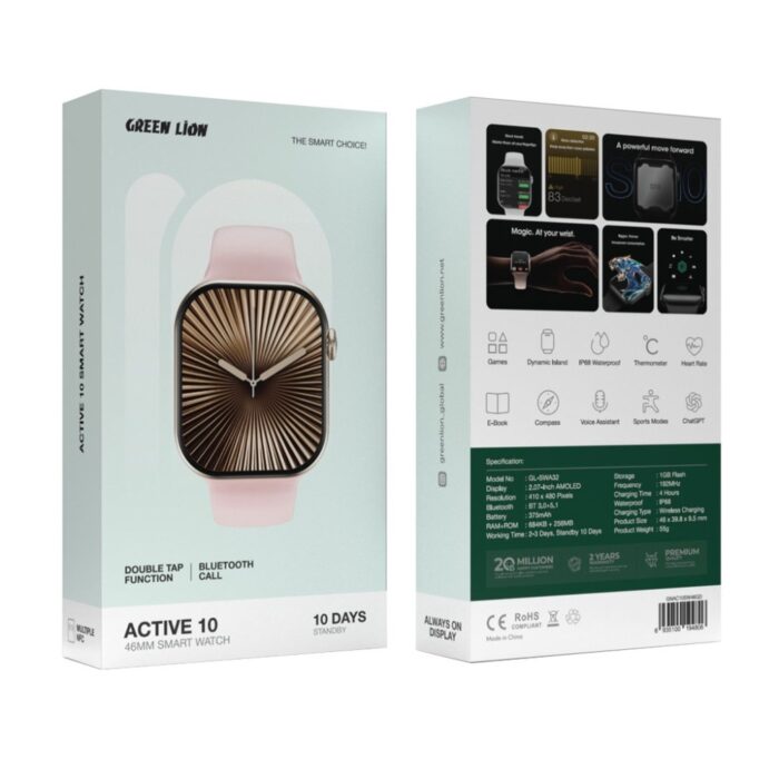 Green Lion Active 10 46mm Smartwatch - Image 3