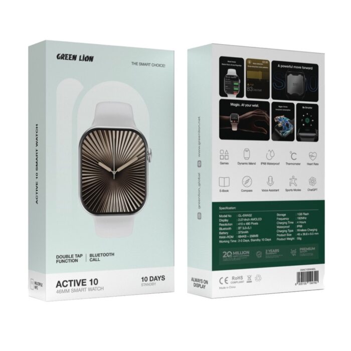 Green Lion Active 10 46mm Smartwatch - Image 4