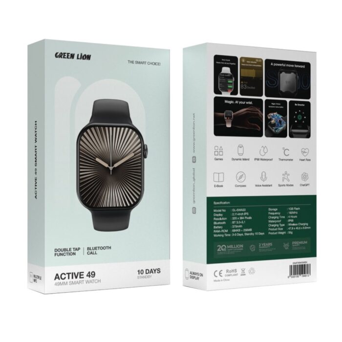 Green Lion Active 49 - 49MM Smart Watch - Image 2