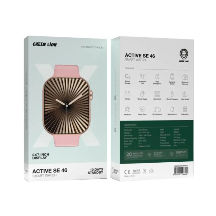 Green Lion Active SE 46 Smartwatch - Image 3